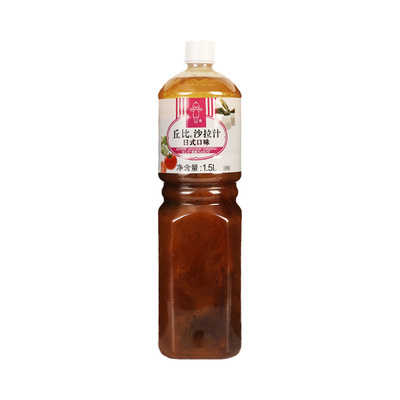 丘比沙拉汁日式口味1.5L大拌菜