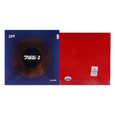 友谊729新729-2乒乓球胶皮