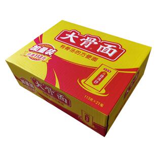 白象大骨面骨汤泡面113g*20袋方便面整箱装泡面袋装速食面条食品