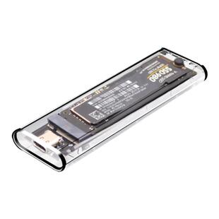 华顾M2移动硬盘盒转接器NVME双协议USB3.1固态硬盘外接盒M2Typec