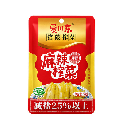 爱川东涪陵榨菜丝53g*15袋麻辣袋袋装下饭菜小菜粥萝卜香辣减盐