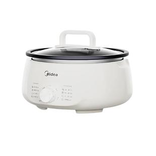 政府补贴美的电火锅电煮锅可拆洗家用4.5L大容量多功能分体式火锅