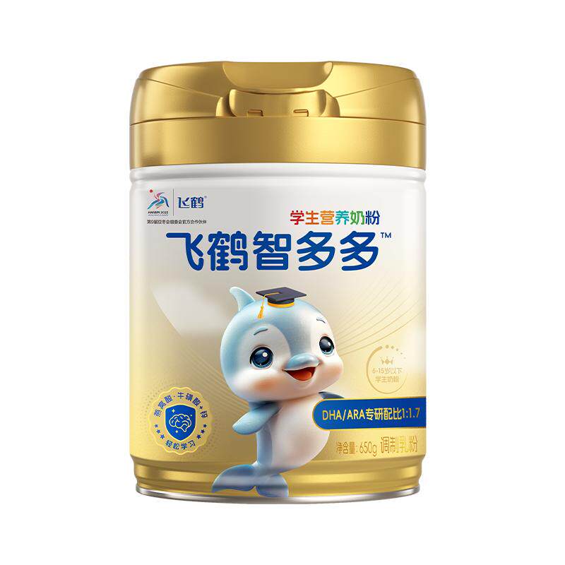 飞鹤高钙益生菌学生营养奶粉