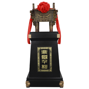 铜鼎摆件公司开业礼物乔迁礼品上市贺礼办公室落地摆件周年庆典鼎
