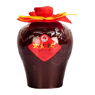 女儿红绍兴黄酒绍兴酒三年陈花雕酒坛装黄酒可浸泡阿胶