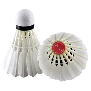 【送手胶】正品金威红威羽毛球飞行稳定耐打比赛WELLICAN威尔力肯