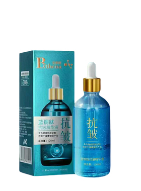 宝典娜蓝铜肽抗皱淡纹精华液
