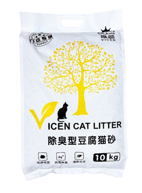 唯晨奶香原味快速结团豆腐砂