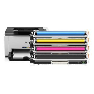 兮夜适用惠普CP1025粉盒nw彩色LaserJet hp1025 CE310A m176n打印机硒鼓M177fw CF350A佳能LBP7018C 7010墨盒