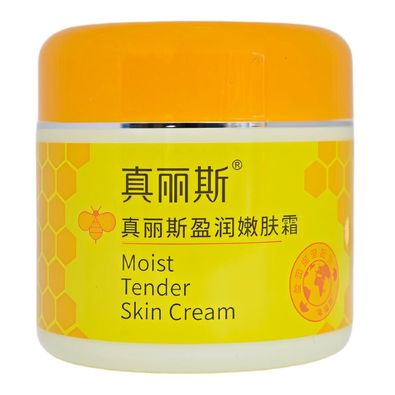 真丽斯蜂蜜保湿补水盈润嫩肤霜