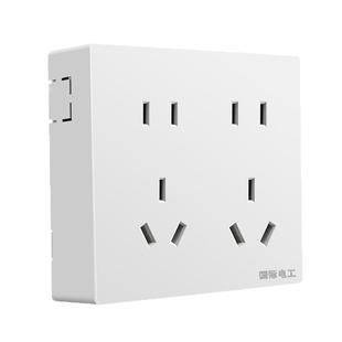 国际电工墙壁超薄明线明盒一开五孔双控带二十孔面板明装开关插座