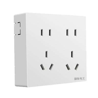 国际电工墙壁超薄明线明盒