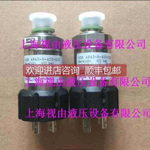询询价HDA4HDA4744-74-B-6D00-0004HYAC力传压器