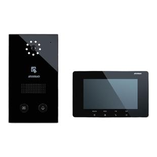 安居宝可视对讲别墅防水刷卡彩色楼宇对讲分机主机AJB-ZJ10BC网线
