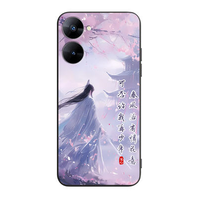 适用于realmev30t舒适手感手机壳