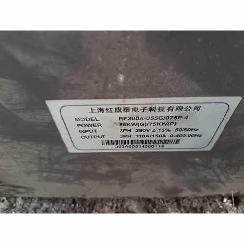 询价-红旗55千瓦变频器RF300A-500G-4-MT3-CPU
