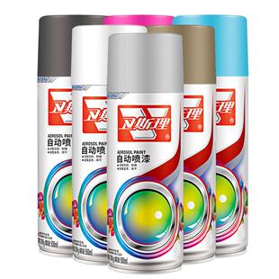 12瓶自喷漆整箱批发大容量手摇翻新改色漆家用黑白红银色自动喷漆