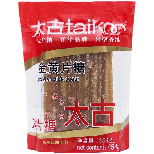 Taikoo太古 金黄冰片糖454g 调味糖烘培炖甜品黄冰糖片烘培原料