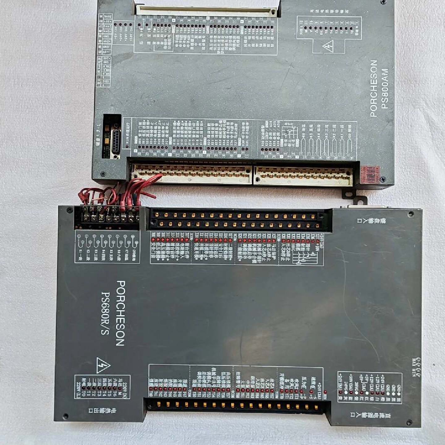溢价-宝捷信PORCHESON PS680R/S 200 - 实物图