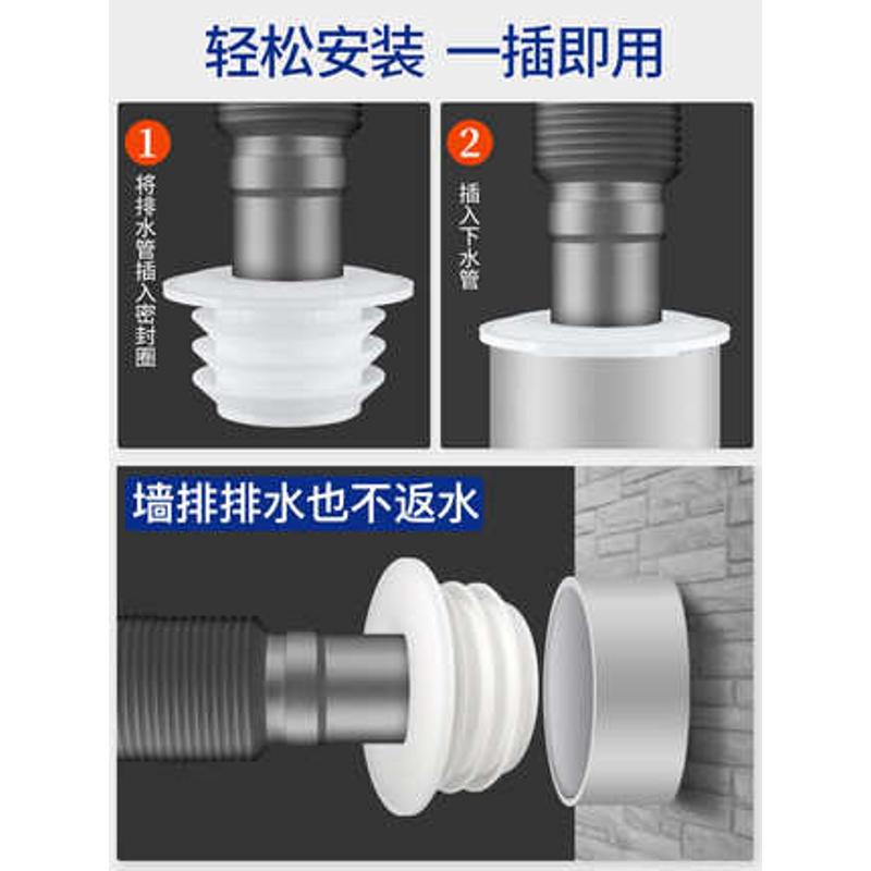 下水道硅胶防臭盖洗衣机排水管通用接头厨房地漏下水管防臭密封圈
