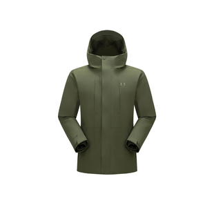 安德玛UA官方棉内胆三合一冲锋衣男户外徒步通勤防水保暖运动外套