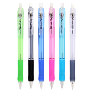 日本ZEBRA斑马自动铅笔MN5学生用彩色透明笔杆活动铅笔0.5mm大笔夹带橡皮擦不易断铅可伸缩笔头防断按动出芯