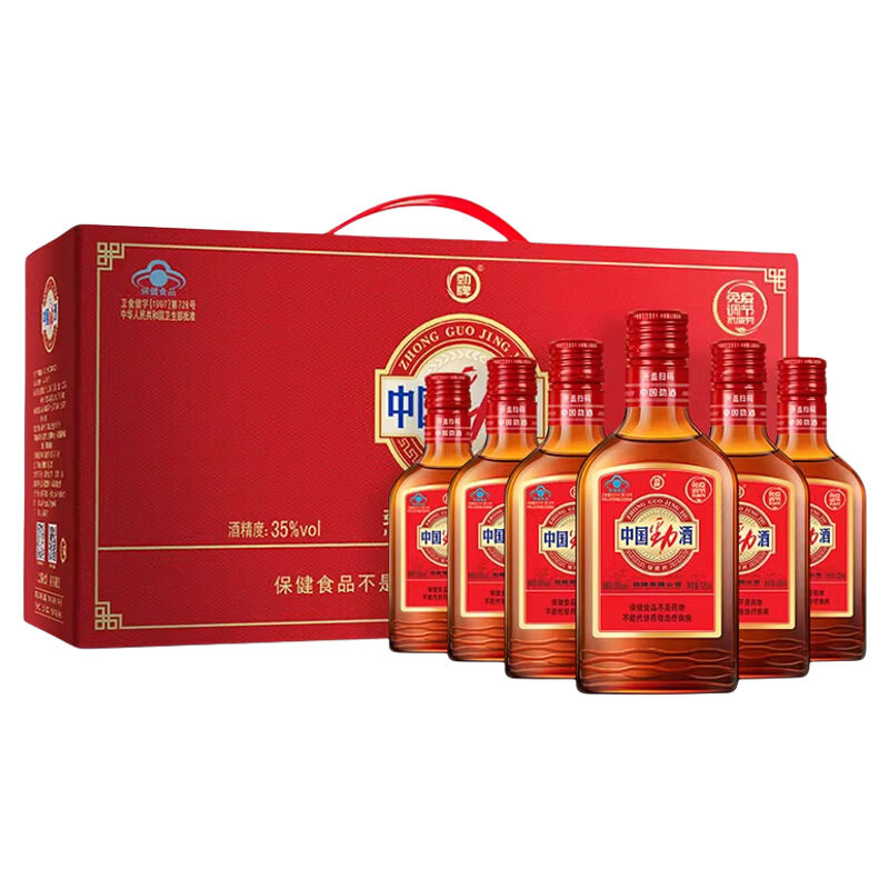 劲牌35度中国劲酒125ml*6瓶礼盒装送礼自饮聚餐可搭饮料