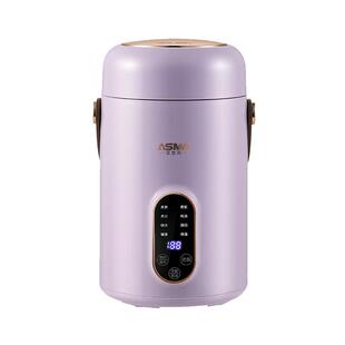 艾仕玛电饭煲1到2人家用小型全自动焖饭多功能预约不粘锅正品官方