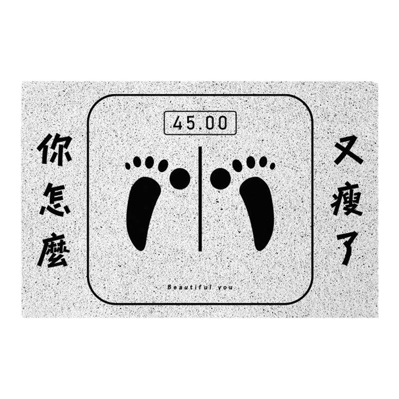 你怎么又瘦了减肥变瘦锻炼地垫