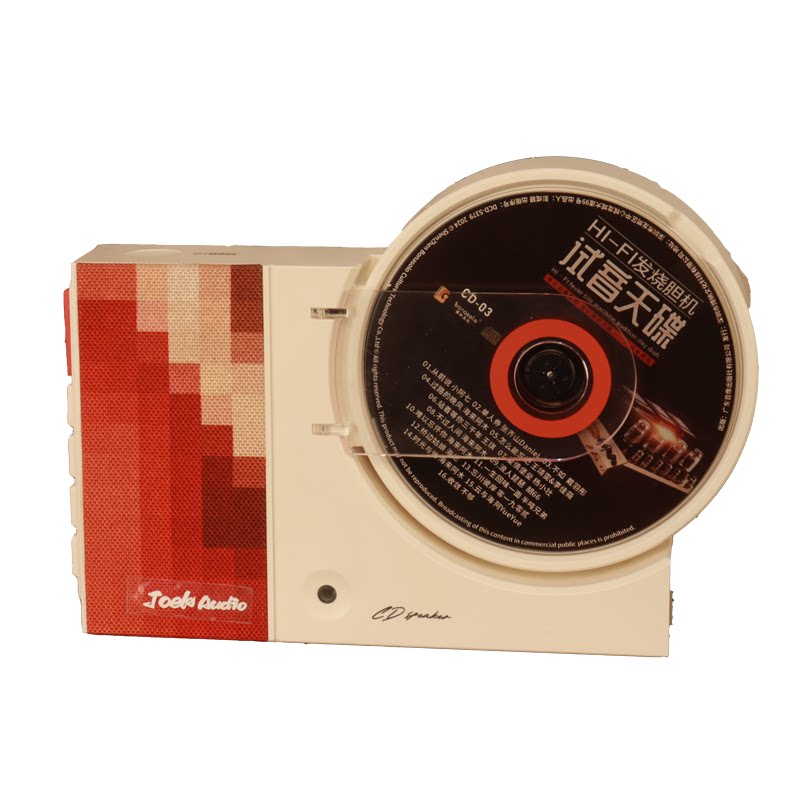 寻音时光蓝牙便携CD机挂壁音箱