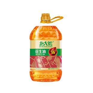 北大荒物理压榨花生油5L食用油炒菜日期新鲜大桶装