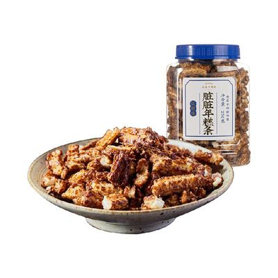 三关六码头脏脏年糕条休闲零食