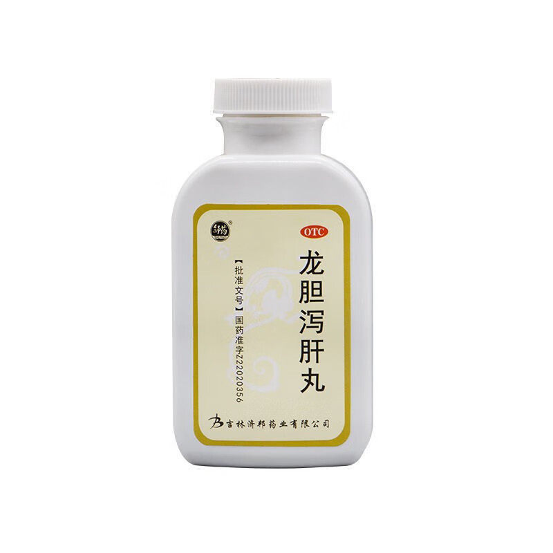 龙胆泻肝丸护肝养肝排毒清肝调理肝火旺脾虚湿气重口干口苦口臭药