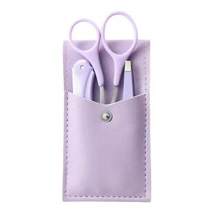 紫色修眉套装修眉剪刀套装眉毛修剪器刮眉刀眉毛刀修眉刀眉毛剪刀