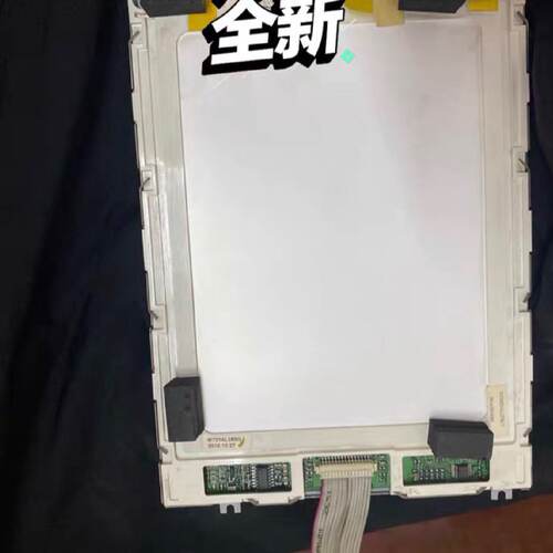 溢价-泛海三江2100/9000/9116/9100显示屏，各