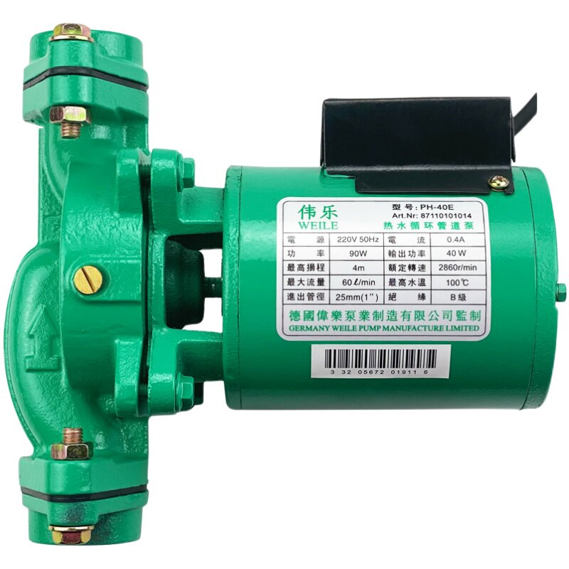 伟乐热水循环泵PH-40E125E250EPH-043/101EH替代空气能锅炉空调泵