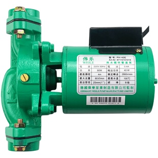 伟乐热水循环泵PH-40E125E250EPH-043/101EH替代空气能锅炉空调泵