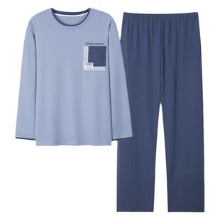 睡衣男士春秋款纯棉长袖男款秋季薄款青少年加大码2026新款家居服