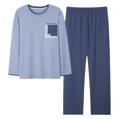 睡衣男士纯棉拉架春秋长袖家居服