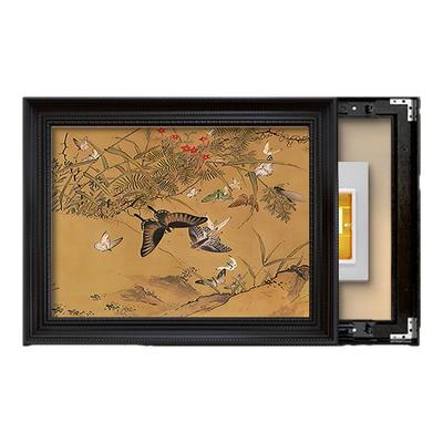 中古风电表箱装饰画海棠蛱