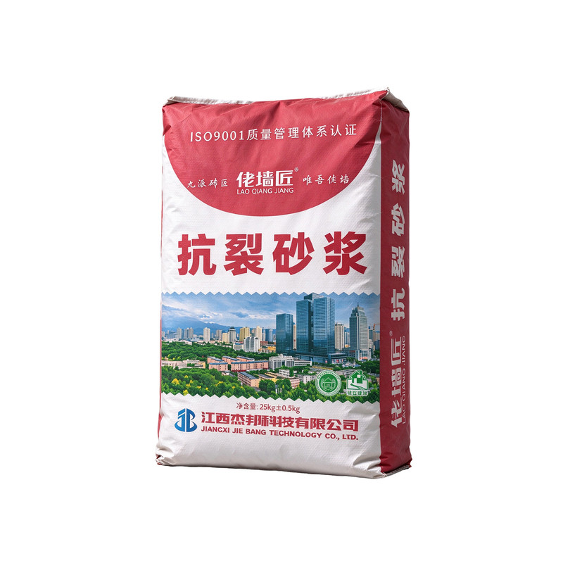 【厂家直销】白色抗裂砂浆防裂