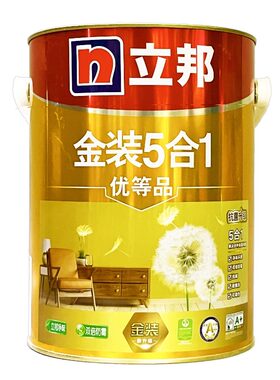 【立邦正品】金装五合一防霉防潮