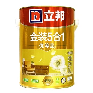 立邦漆内墙漆 立邦金装五合一乳胶漆 翻新改色墙面漆室内家用环保