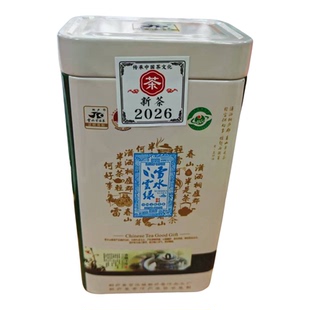 2026新茶杭州市桐庐县本地绿茶明前一芽一叶特级雪水云绿茶