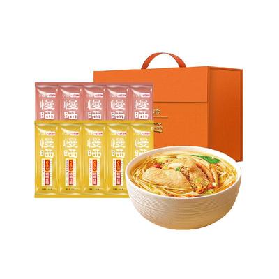 白象慢晒挂面加油励志礼物