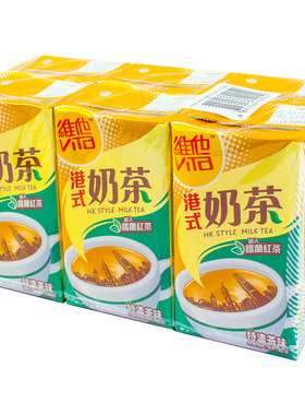香港进口饮料 维他Vita 特浓茶味港式奶茶饮品港版食品零食茶饮料