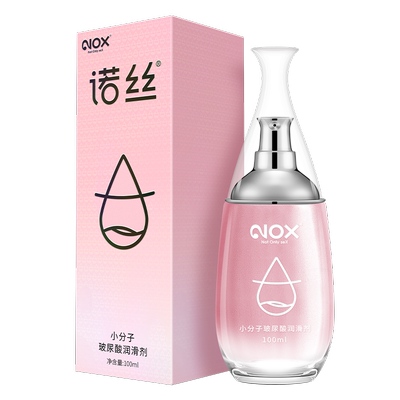 玻尿酸润滑丨诺丝人体私处润滑油液房事夫妻用品润滑剂男女用免洗