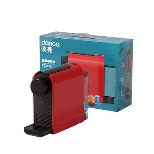 淡壳意式浓缩胶囊咖啡机全自动家用小型办公室美式Nespresso雀巢