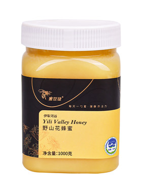 新疆伊犁山花蜜山花蜂蜜纯正蜂蜜