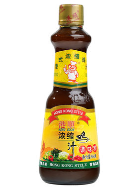 港顺浓缩鸡汁高效提鲜量大优惠
